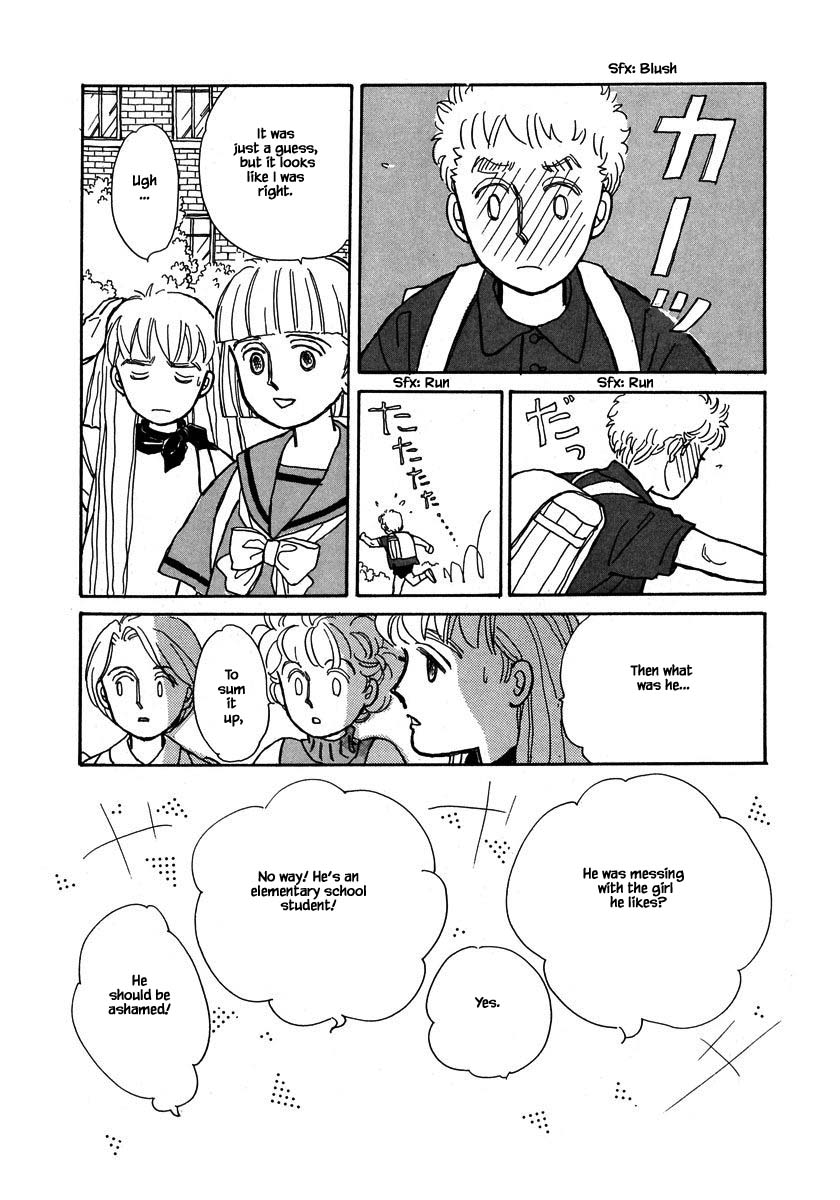 Papa Told Me Chapter 52.2 page 17 - Chapter 52.2
