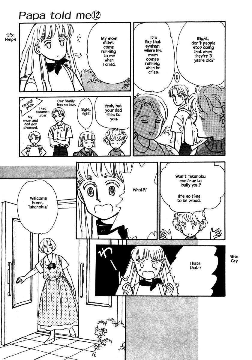 Papa Told Me Chapter 52.2 page 18 - Chapter 52.2