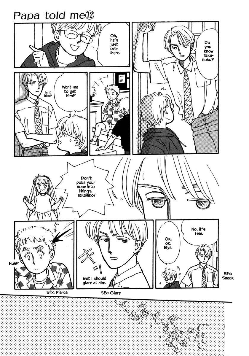 Papa Told Me Chapter 52.2 page 2 - Chapter 52.2