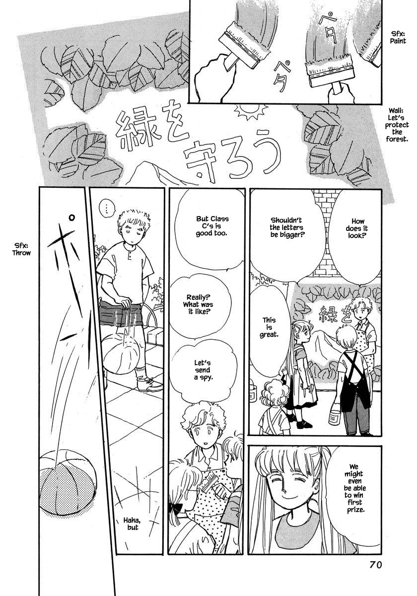 Papa Told Me Chapter 52.2 page 3 - Chapter 52.2