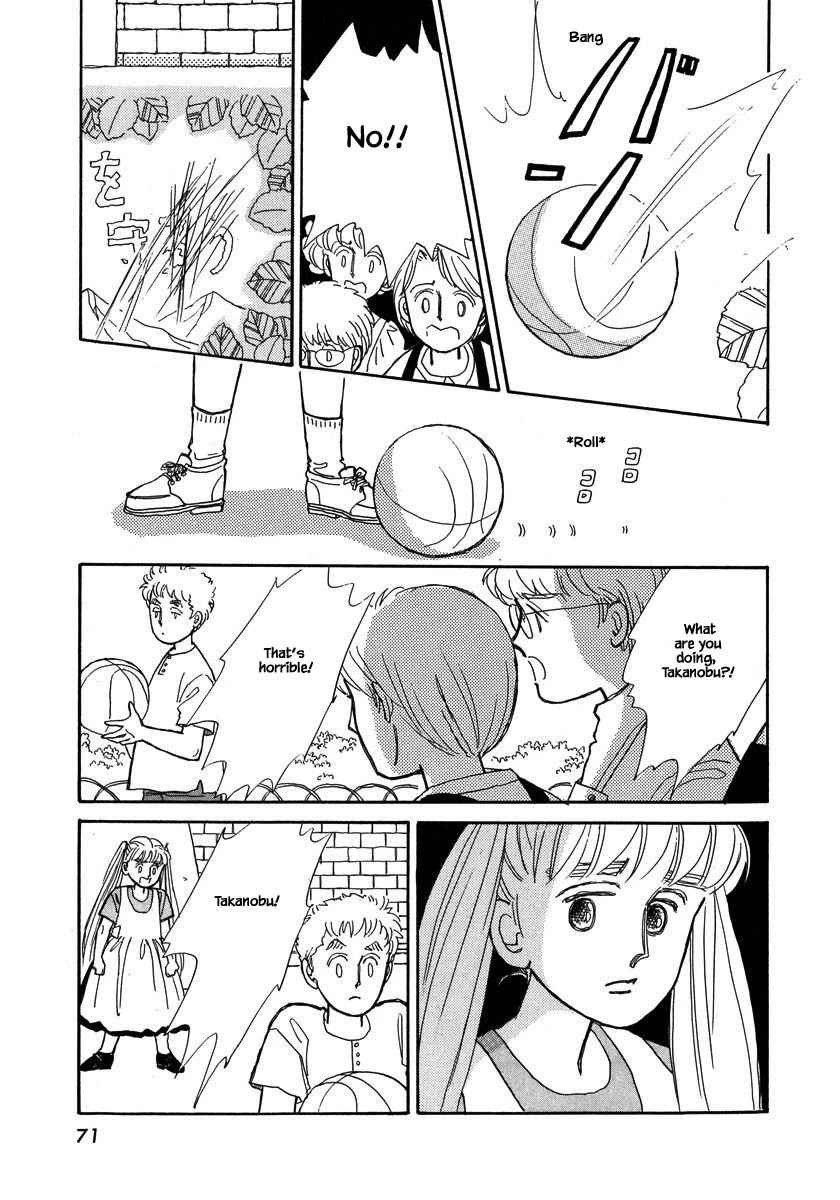 Papa Told Me Chapter 52.2 page 4 - Chapter 52.2