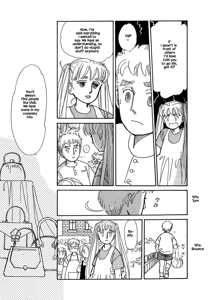 Papa Told Me Chapter 52.2 page 8 - Chapter 52.2