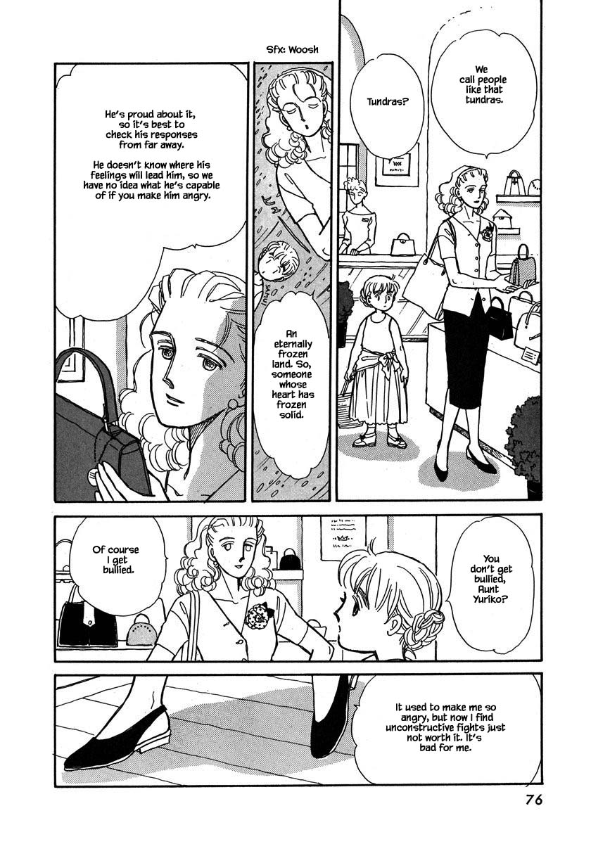 Papa Told Me Chapter 52.2 page 9 - Chapter 52.2
