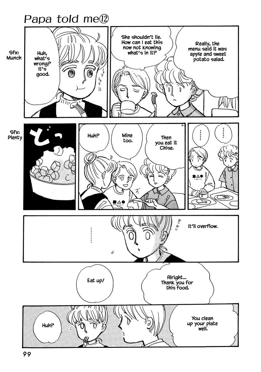 Papa Told Me Chapter 53.1 page 10 - Chapter 53.1