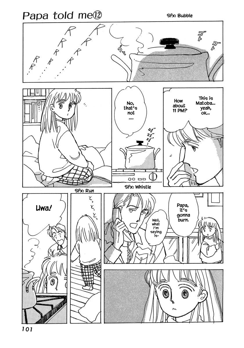 Papa Told Me Chapter 53.1 page 12 - Chapter 53.1