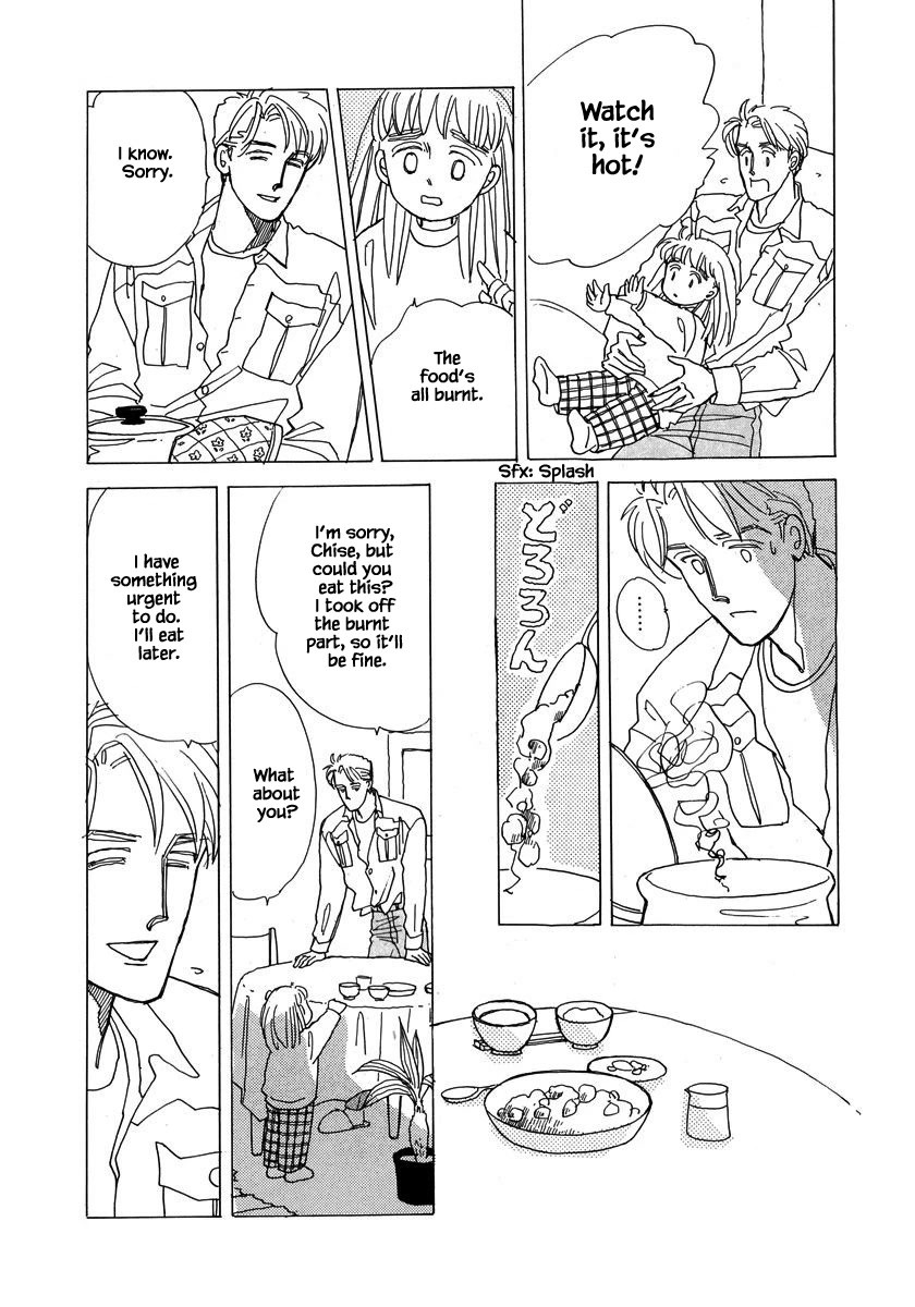 Papa Told Me Chapter 53.1 page 13 - Chapter 53.1