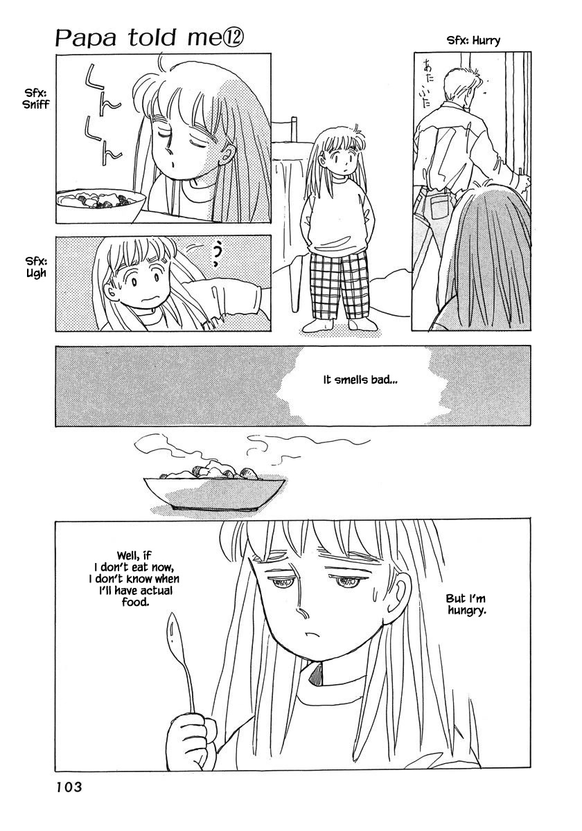 Papa Told Me Chapter 53.1 page 14 - Chapter 53.1