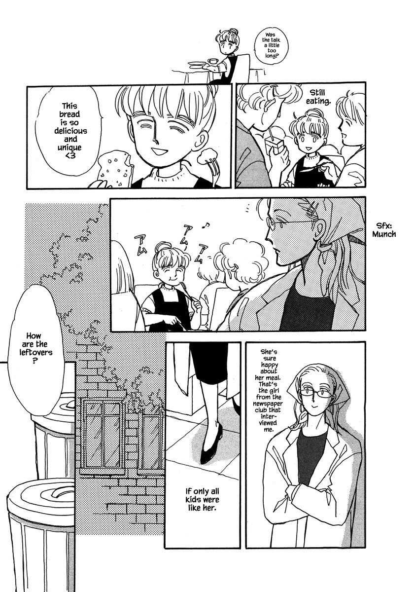 Papa Told Me Chapter 53.1 page 16 - Chapter 53.1