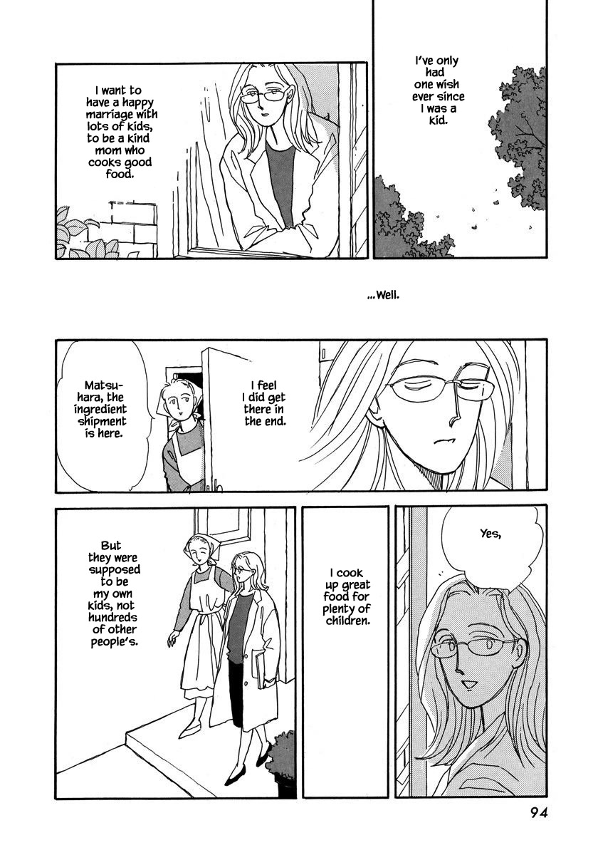 Papa Told Me Chapter 53.1 page 5 - Chapter 53.1