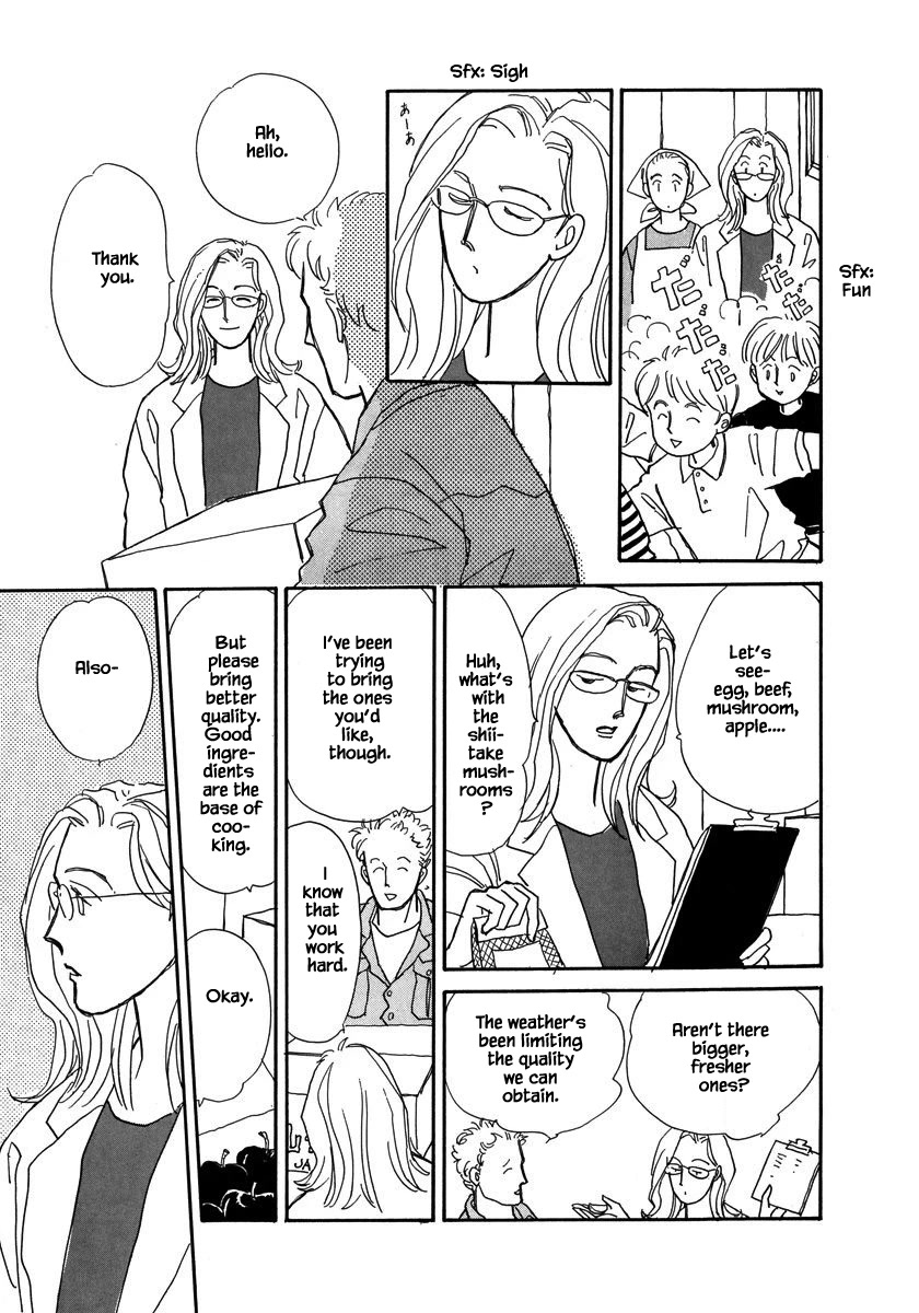 Papa Told Me Chapter 53.1 page 6 - Chapter 53.1