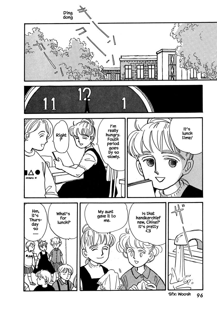 Papa Told Me Chapter 53.1 page 7 - Chapter 53.1