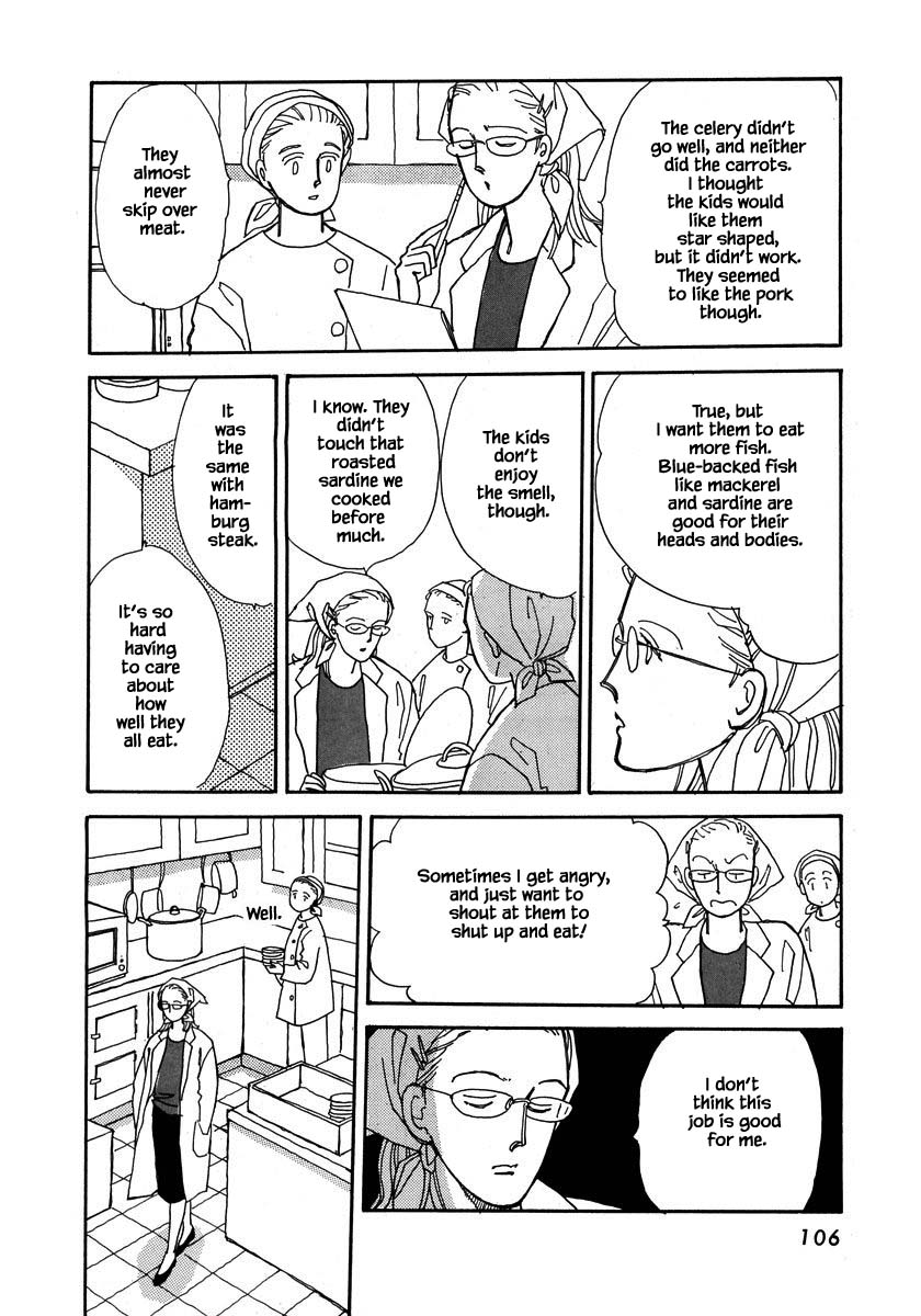 Papa Told Me Chapter 53.2 page 1 - Chapter 53.2
