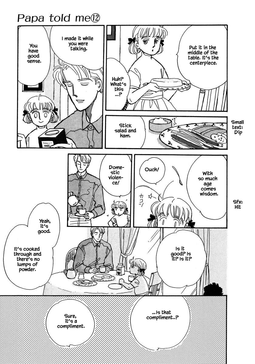Papa Told Me Chapter 53.2 page 10 - Chapter 53.2