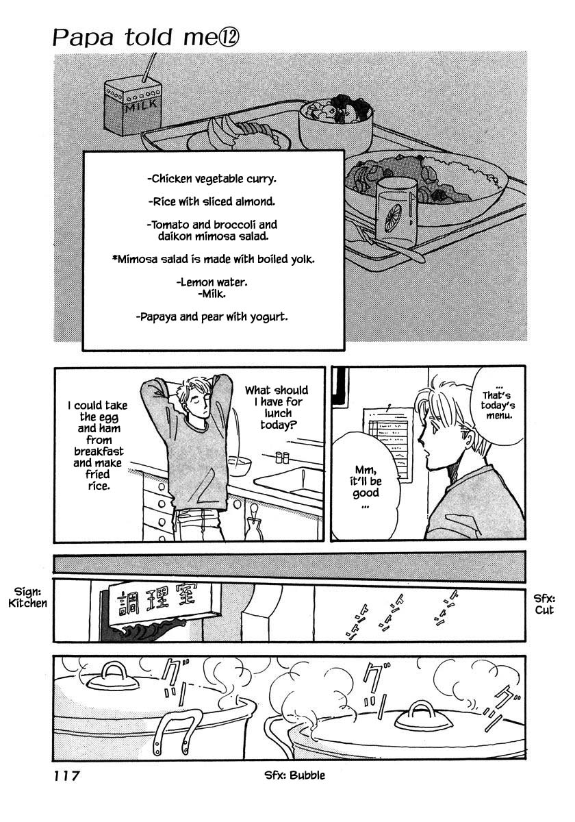 Papa Told Me Chapter 53.2 page 12 - Chapter 53.2