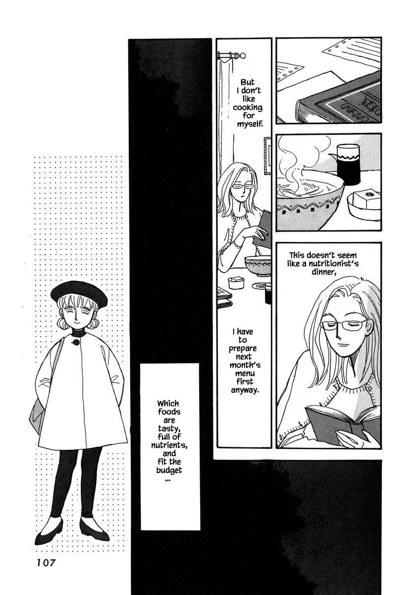 Papa Told Me Chapter 53.2 page 2 - Chapter 53.2