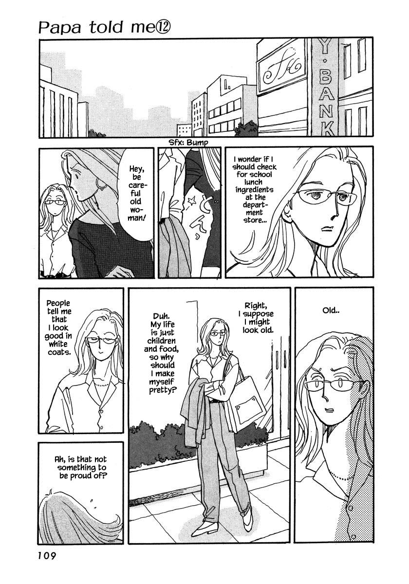 Papa Told Me Chapter 53.2 page 4 - Chapter 53.2