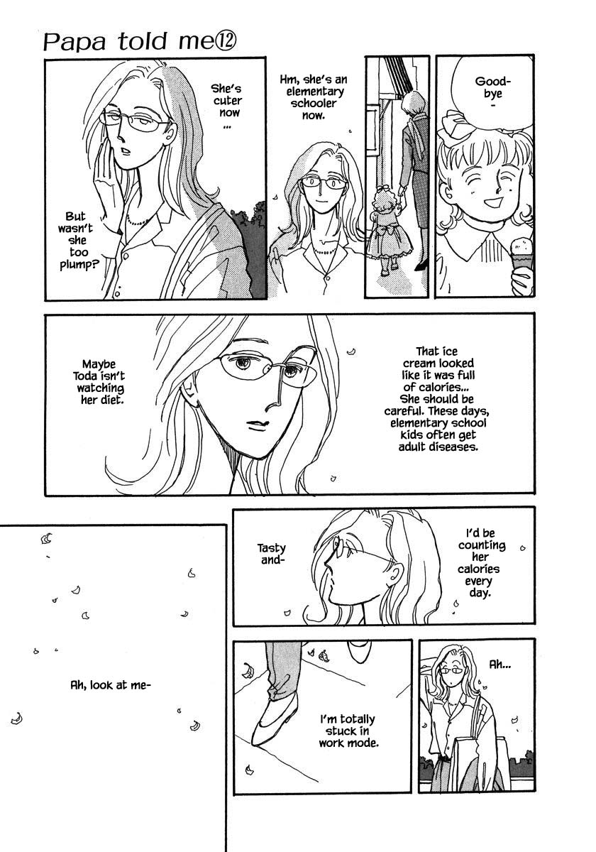 Papa Told Me Chapter 53.2 page 6 - Chapter 53.2