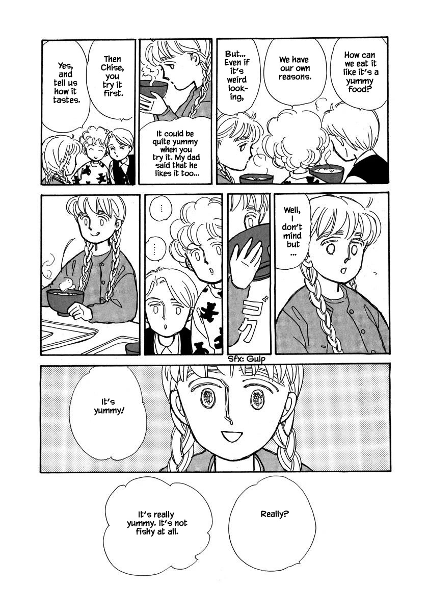 Papa Told Me Chapter 53.3 page 13 - Chapter 53.3