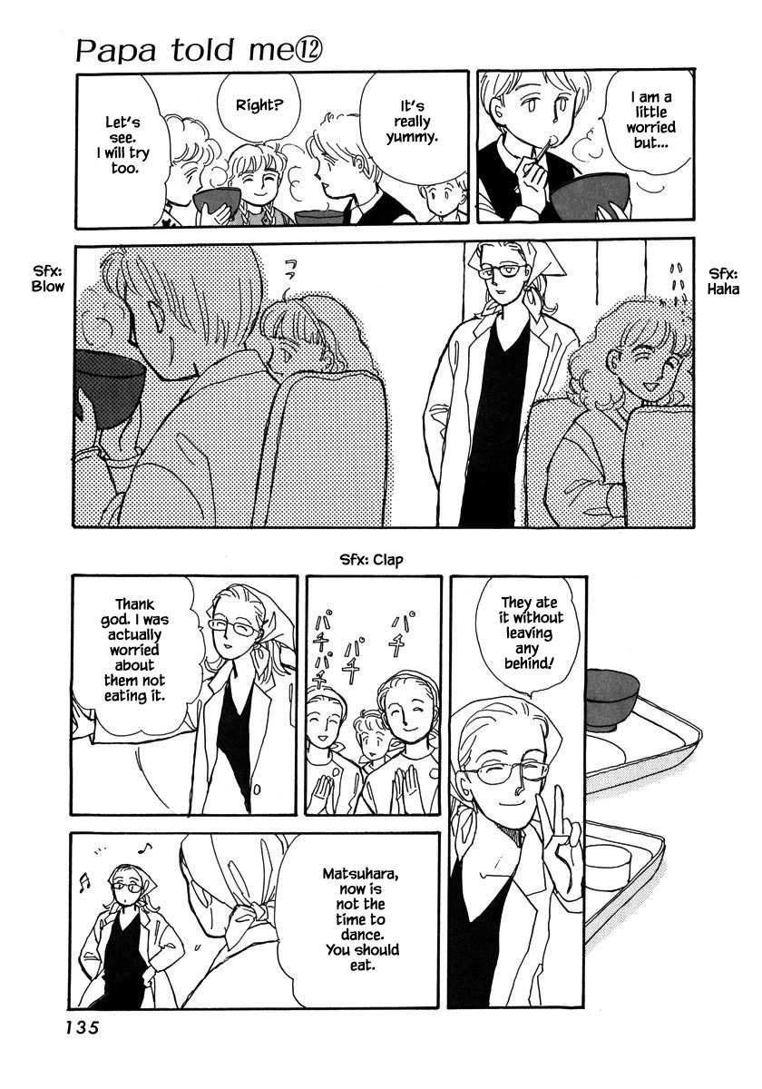 Papa Told Me Chapter 53.3 page 14 - Chapter 53.3
