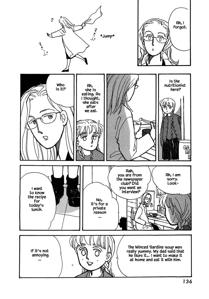 Papa Told Me Chapter 53.3 page 15 - Chapter 53.3