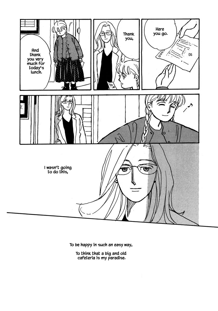 Papa Told Me Chapter 53.3 page 17 - Chapter 53.3