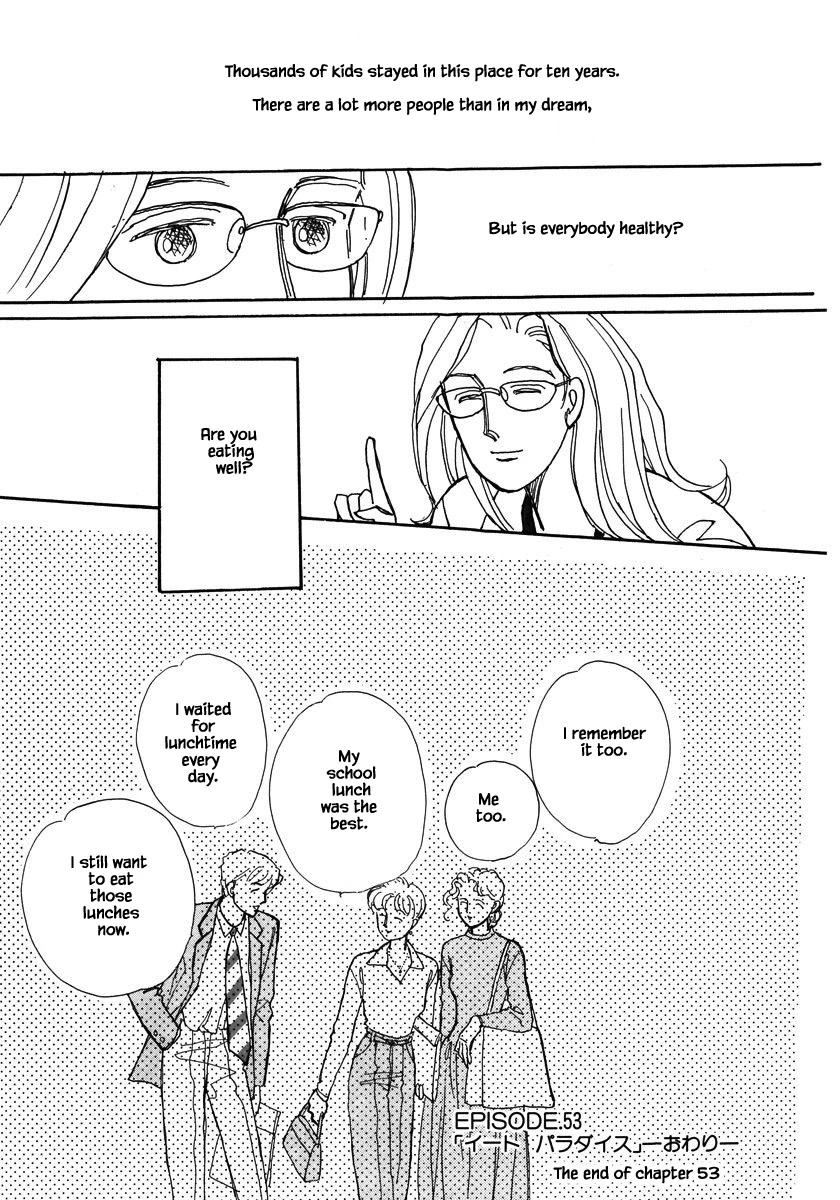 Papa Told Me Chapter 53.3 page 18 - Chapter 53.3
