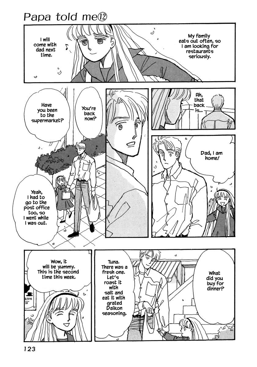 Papa Told Me Chapter 53.3 page 2 - Chapter 53.3