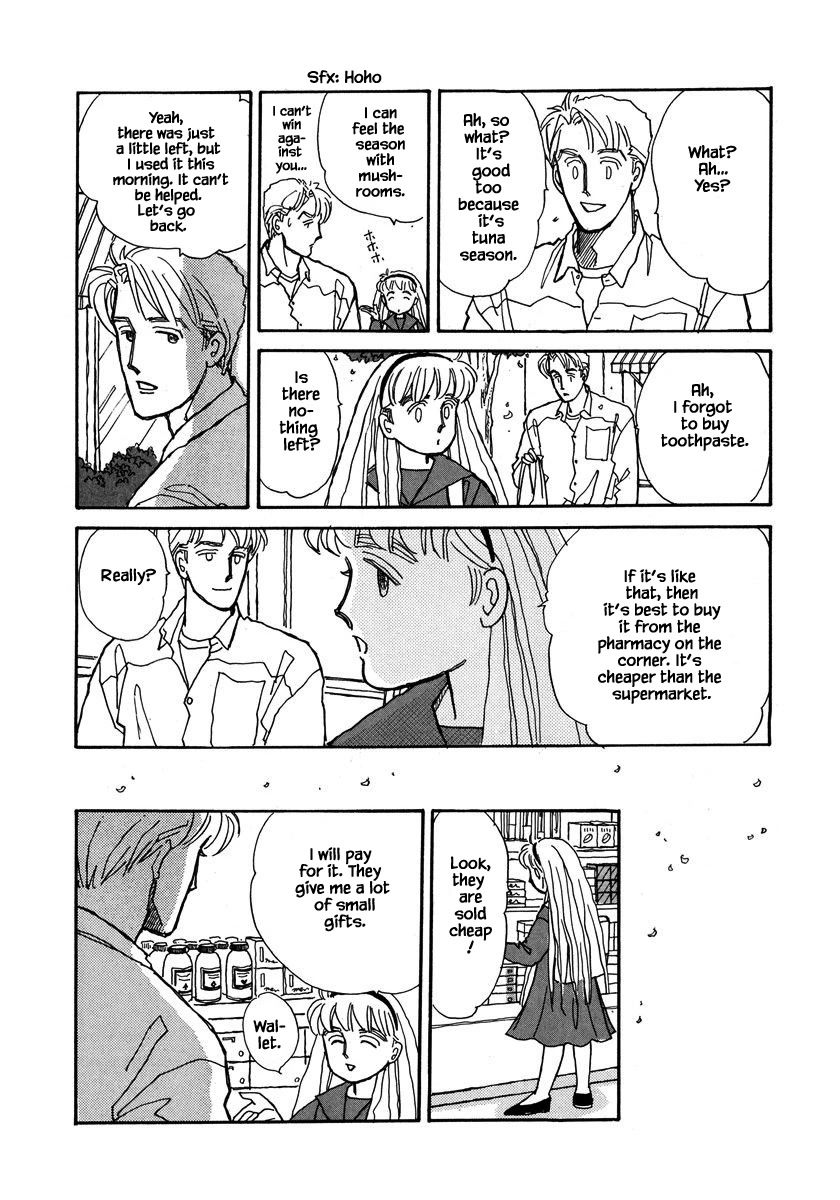 Papa Told Me Chapter 53.3 page 3 - Chapter 53.3