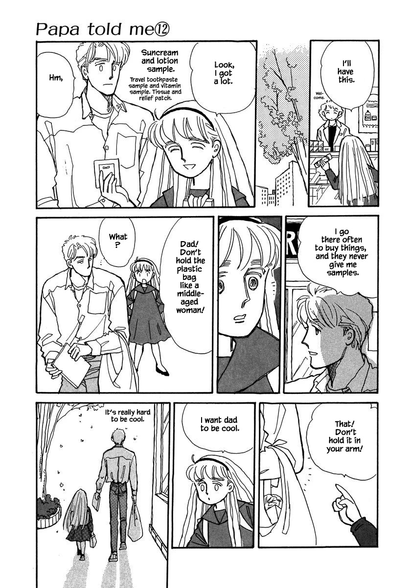Papa Told Me Chapter 53.3 page 4 - Chapter 53.3