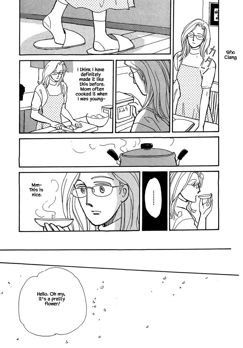 Papa Told Me Chapter 53.3 page 6 - Chapter 53.3