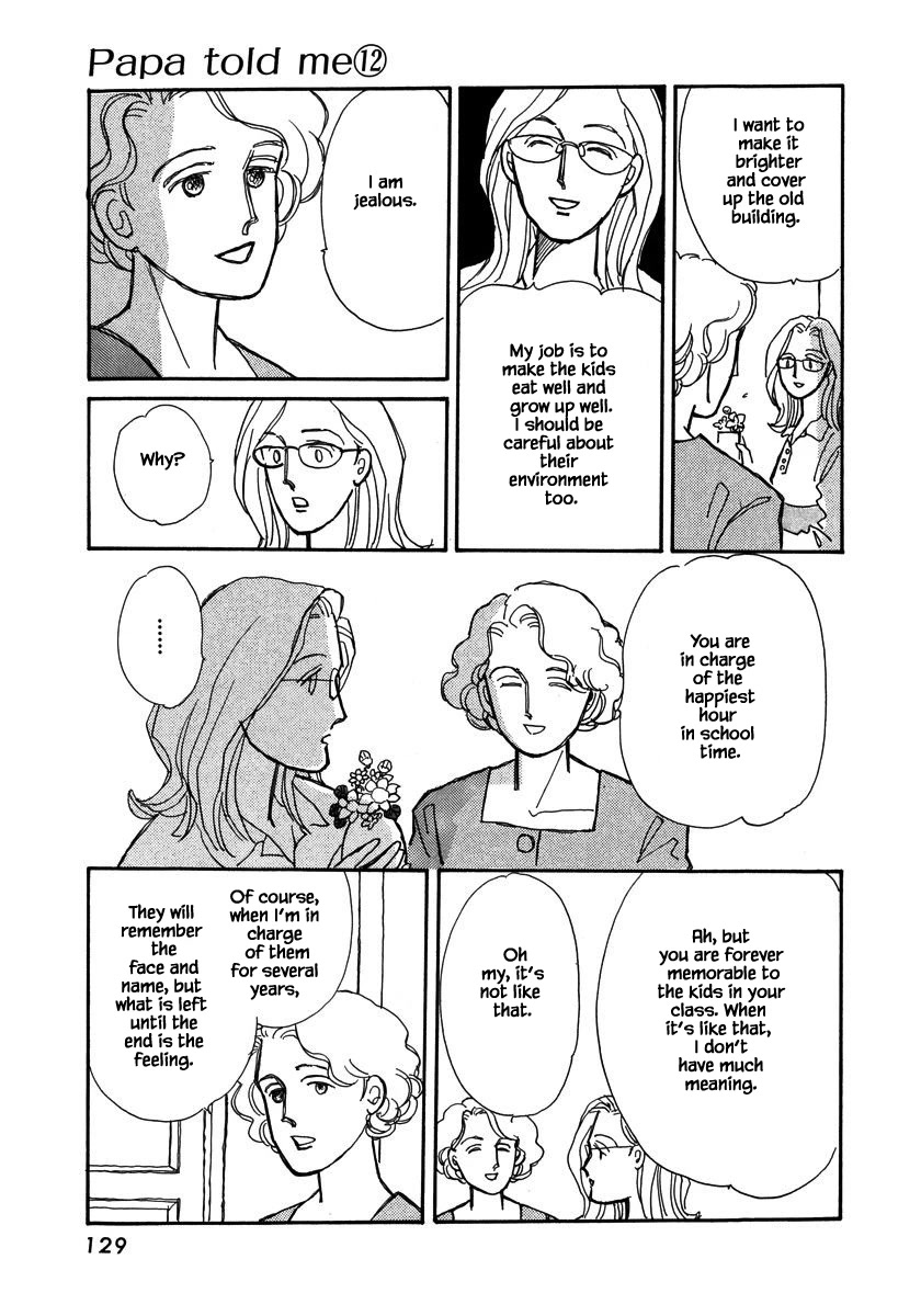 Papa Told Me Chapter 53.3 page 8 - Chapter 53.3