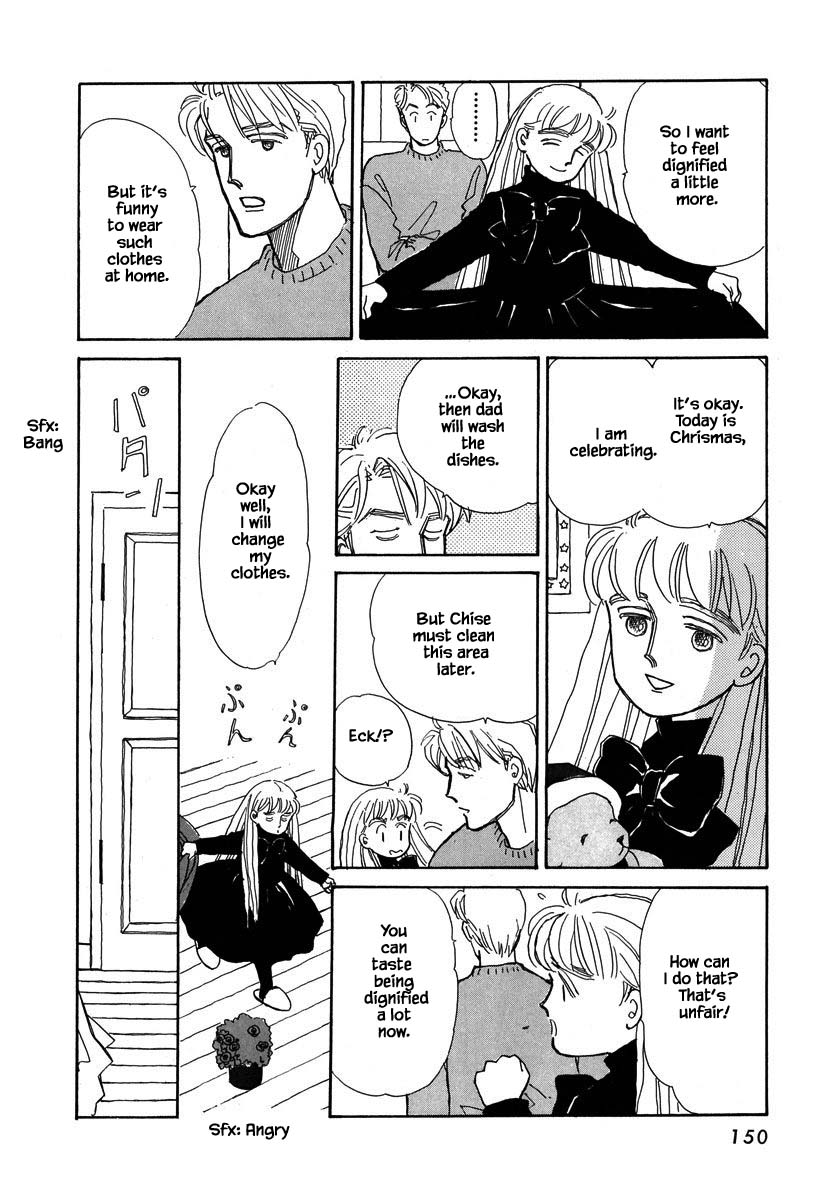Papa Told Me Chapter 54.1 page 10 - Chapter 54.1