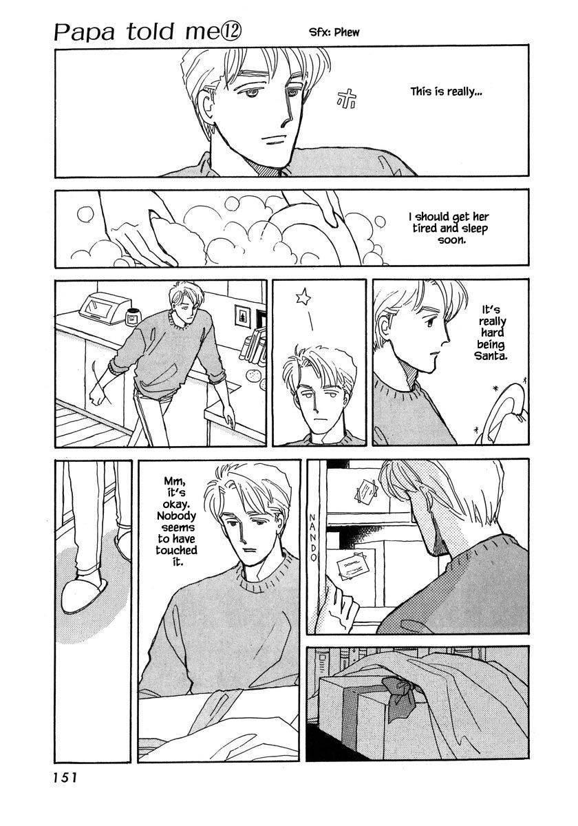 Papa Told Me Chapter 54.1 page 11 - Chapter 54.1