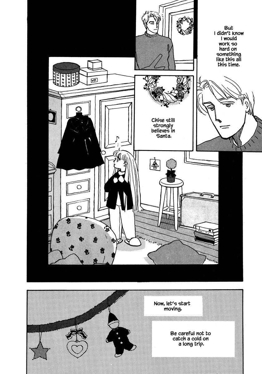 Papa Told Me Chapter 54.1 page 12 - Chapter 54.1