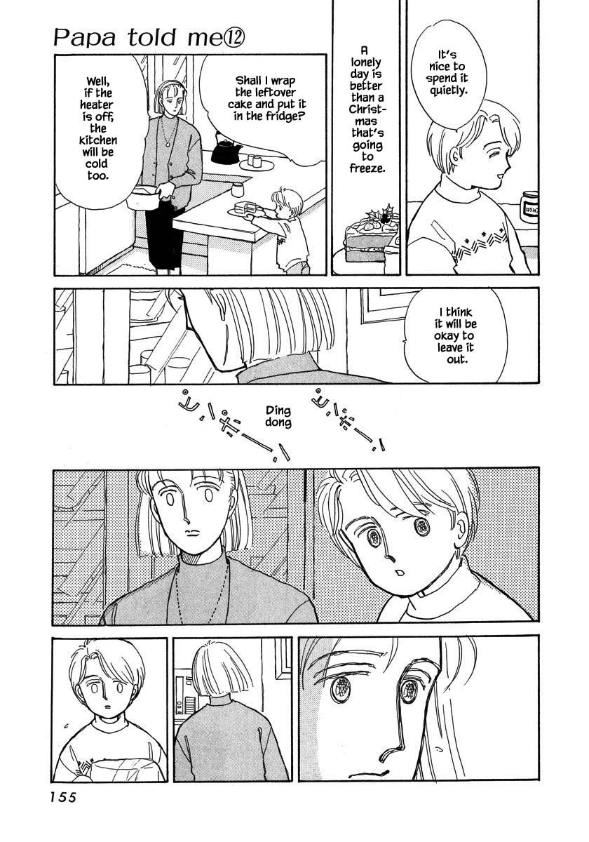 Papa Told Me Chapter 54.1 page 15 - Chapter 54.1