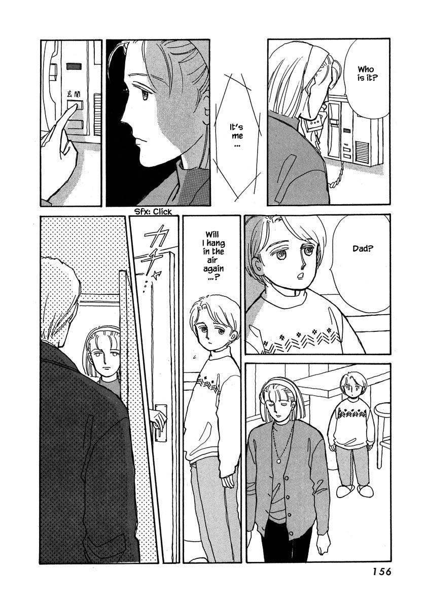 Papa Told Me Chapter 54.1 page 16 - Chapter 54.1