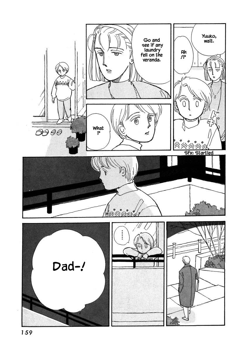 Papa Told Me Chapter 54.1 page 19 - Chapter 54.1