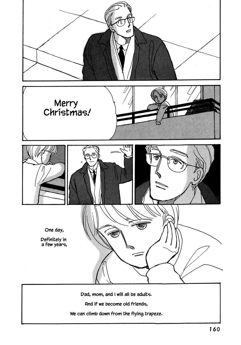 Papa Told Me Chapter 54.1 page 20 - Chapter 54.1