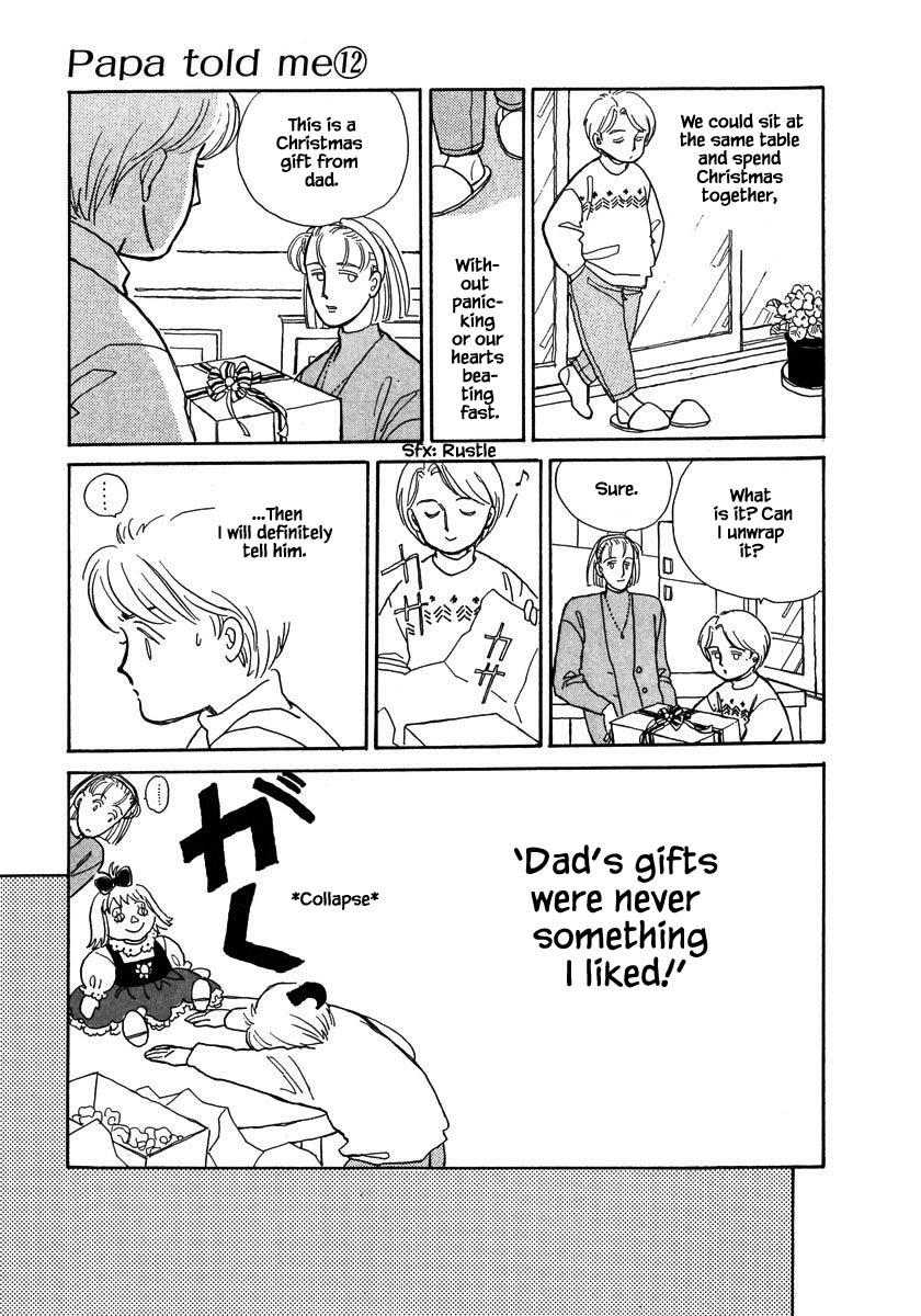 Papa Told Me Chapter 54.1 page 21 - Chapter 54.1
