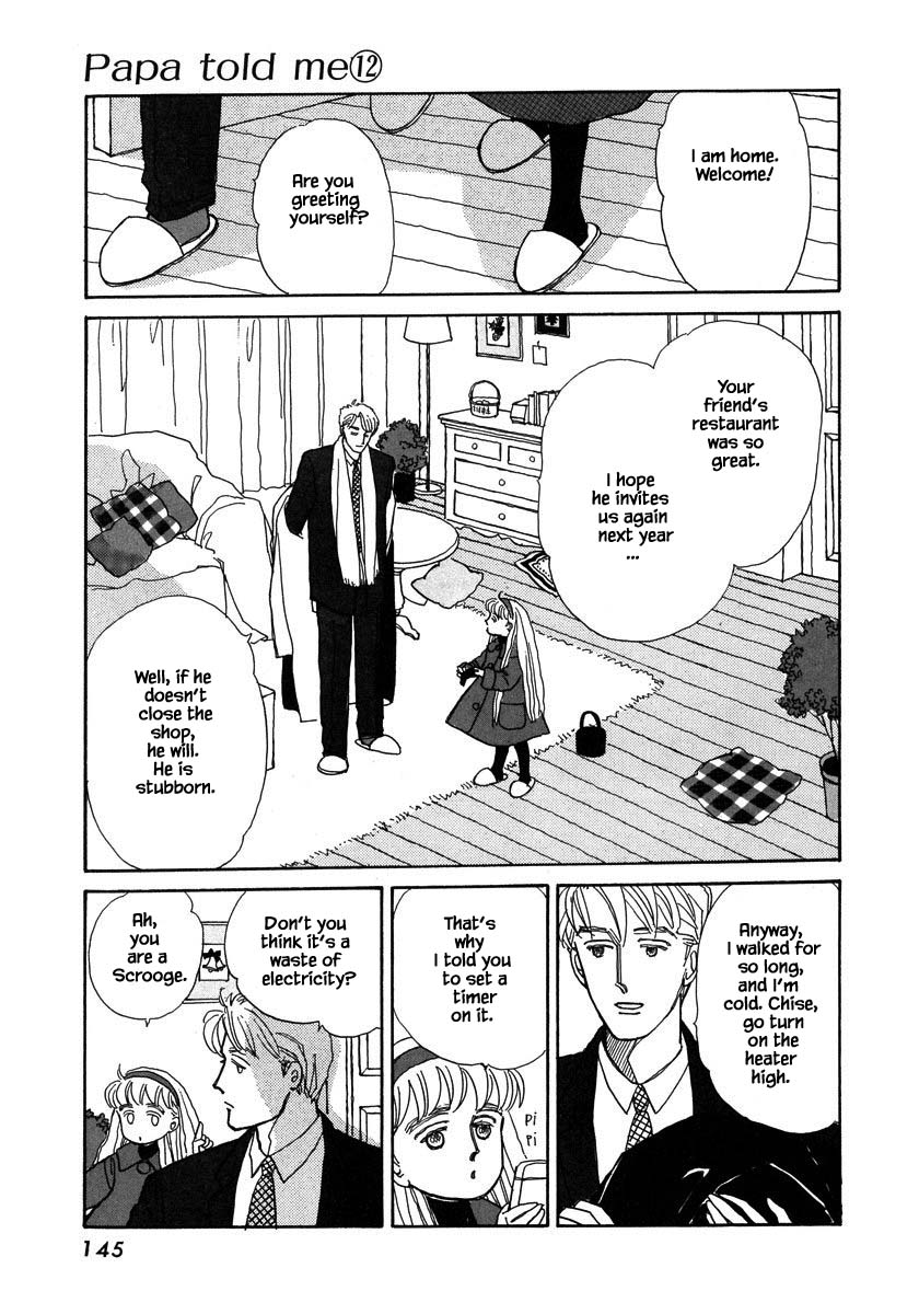Papa Told Me Chapter 54.1 page 5 - Chapter 54.1