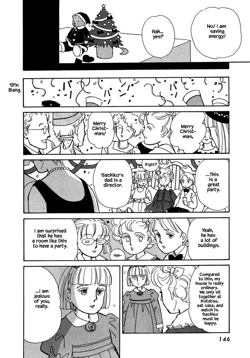 Papa Told Me Chapter 54.1 page 6 - Chapter 54.1