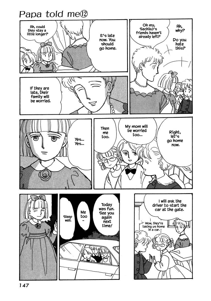 Papa Told Me Chapter 54.1 page 7 - Chapter 54.1
