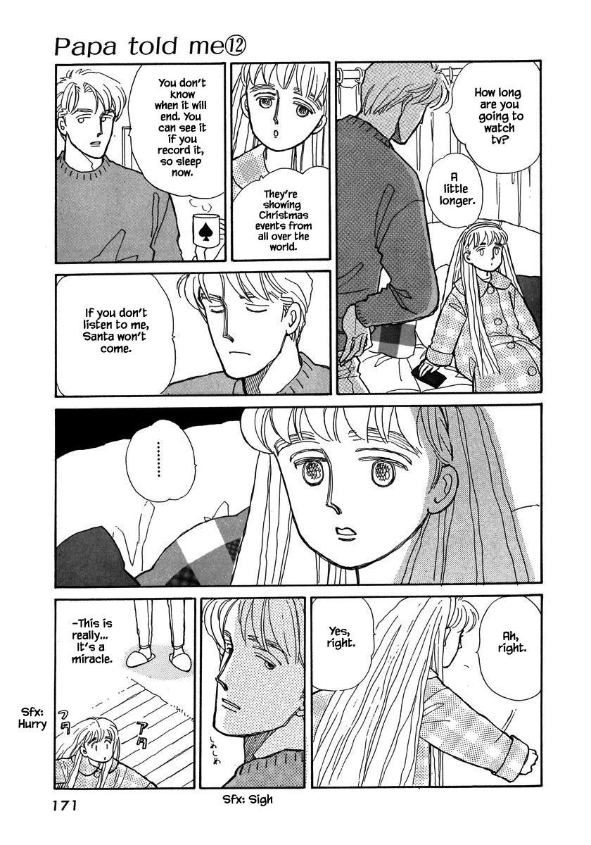 Papa Told Me Chapter 54.2 page 10 - Chapter 54.2