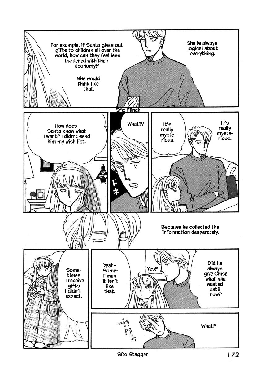 Papa Told Me Chapter 54.2 page 11 - Chapter 54.2