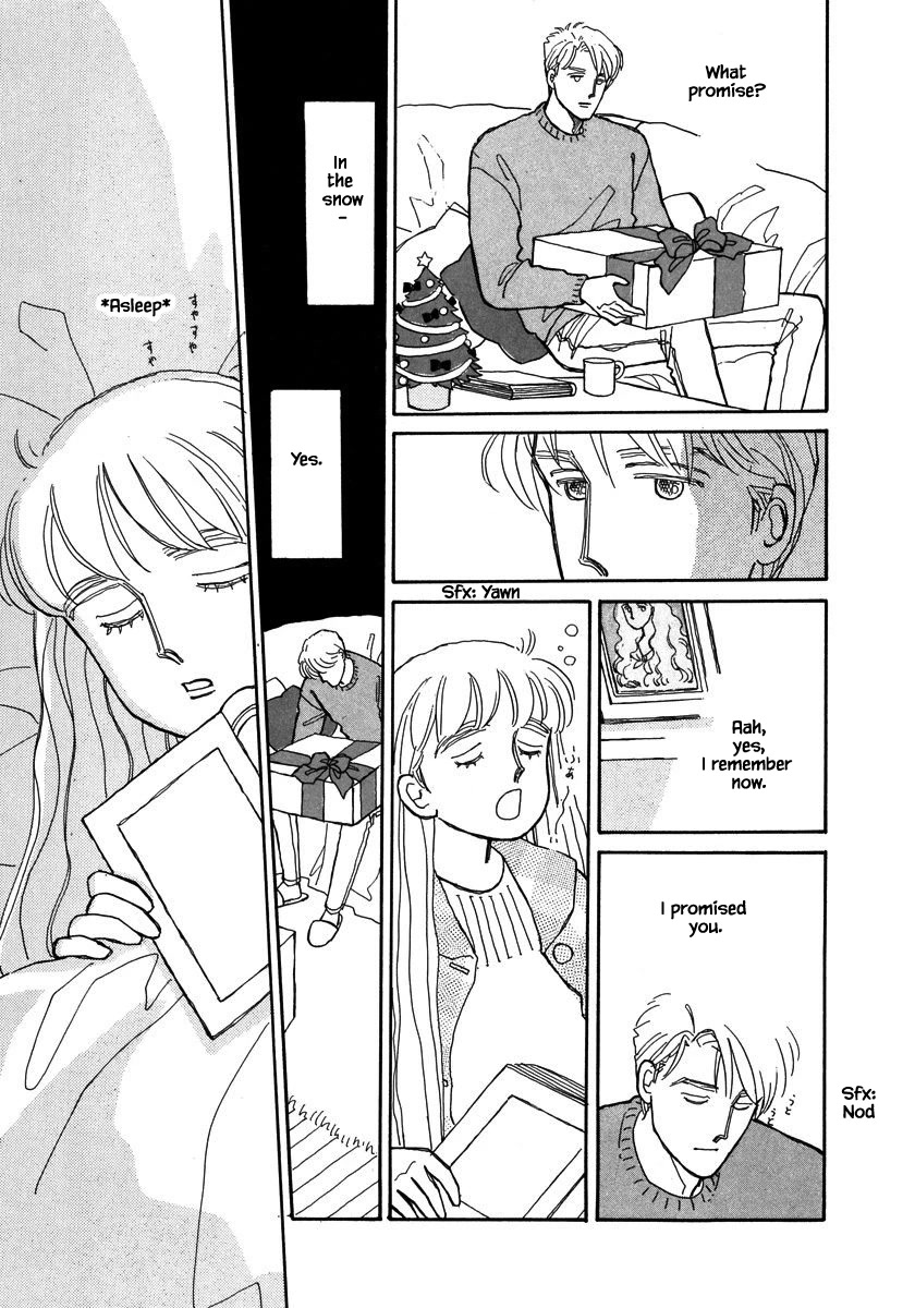Papa Told Me Chapter 54.2 page 16 - Chapter 54.2
