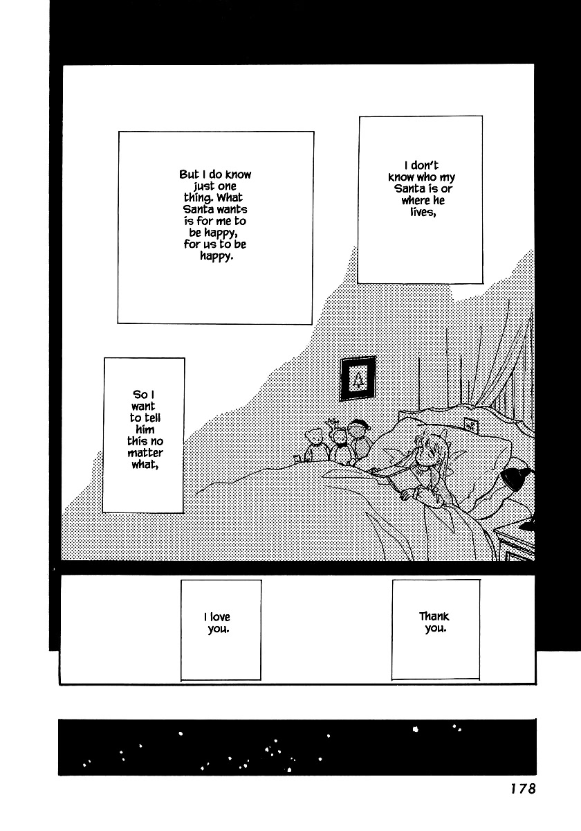 Papa Told Me Chapter 54.2 page 17 - Chapter 54.2