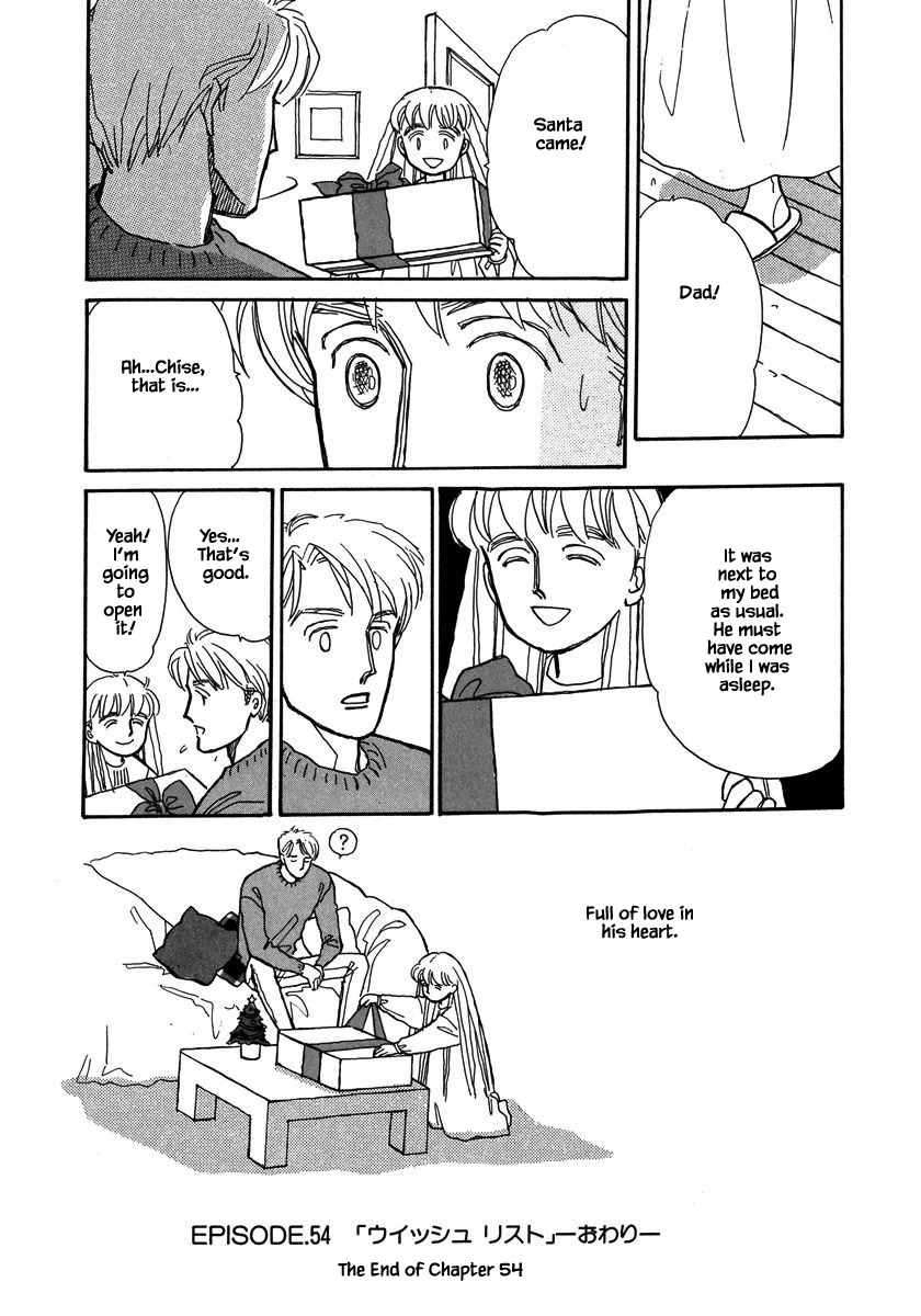 Papa Told Me Chapter 54.2 page 20 - Chapter 54.2