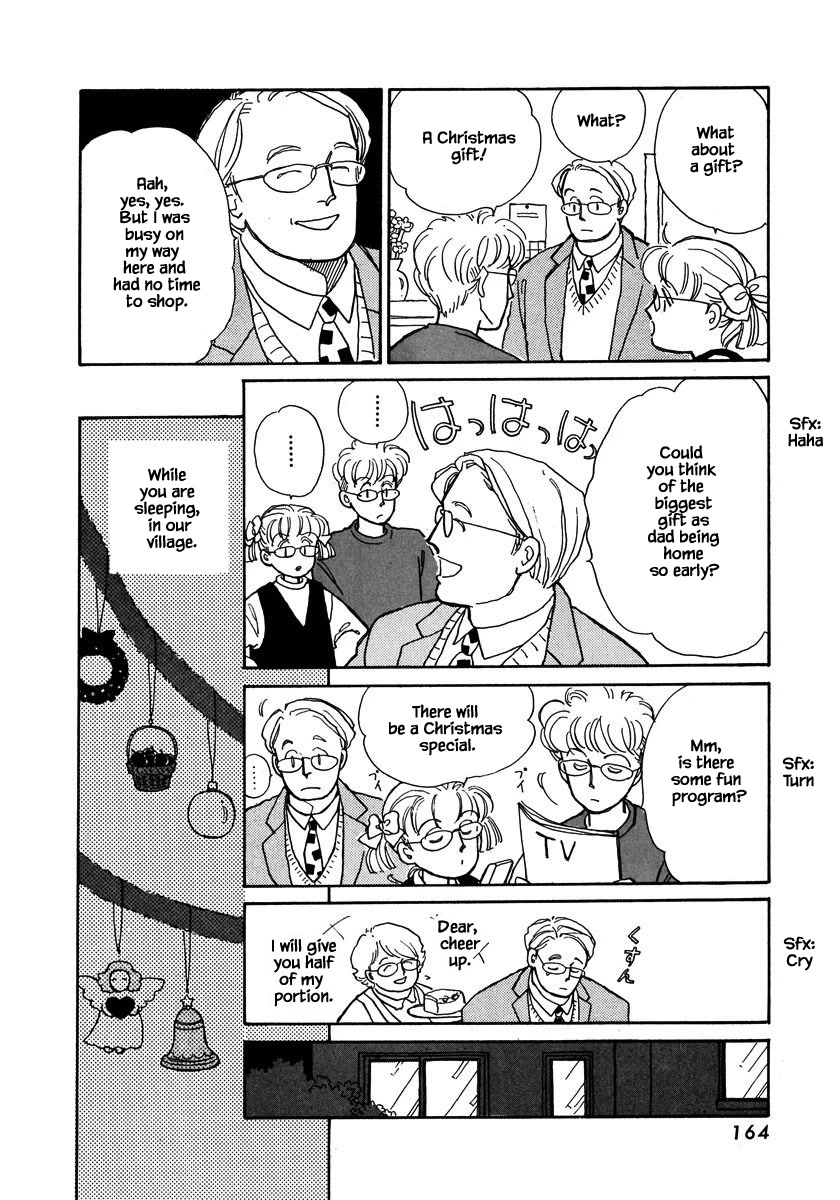 Papa Told Me Chapter 54.2 page 3 - Chapter 54.2