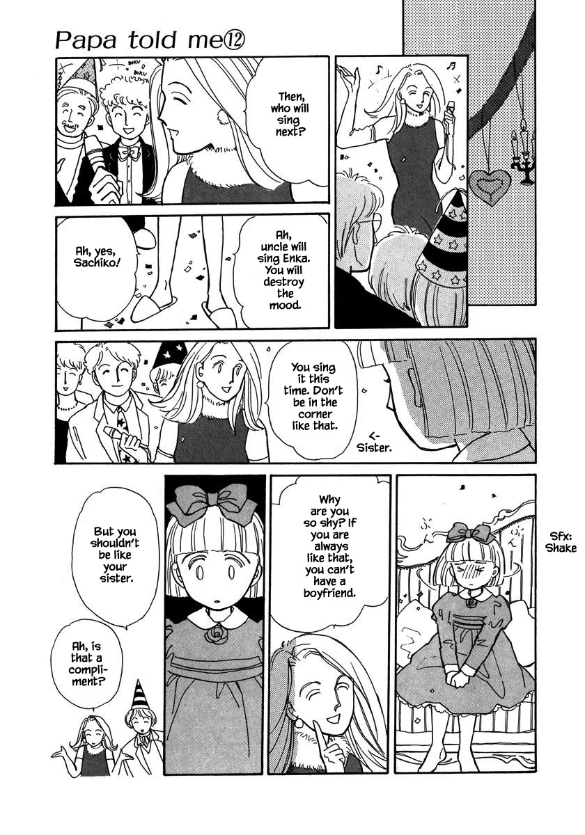 Papa Told Me Chapter 54.2 page 4 - Chapter 54.2
