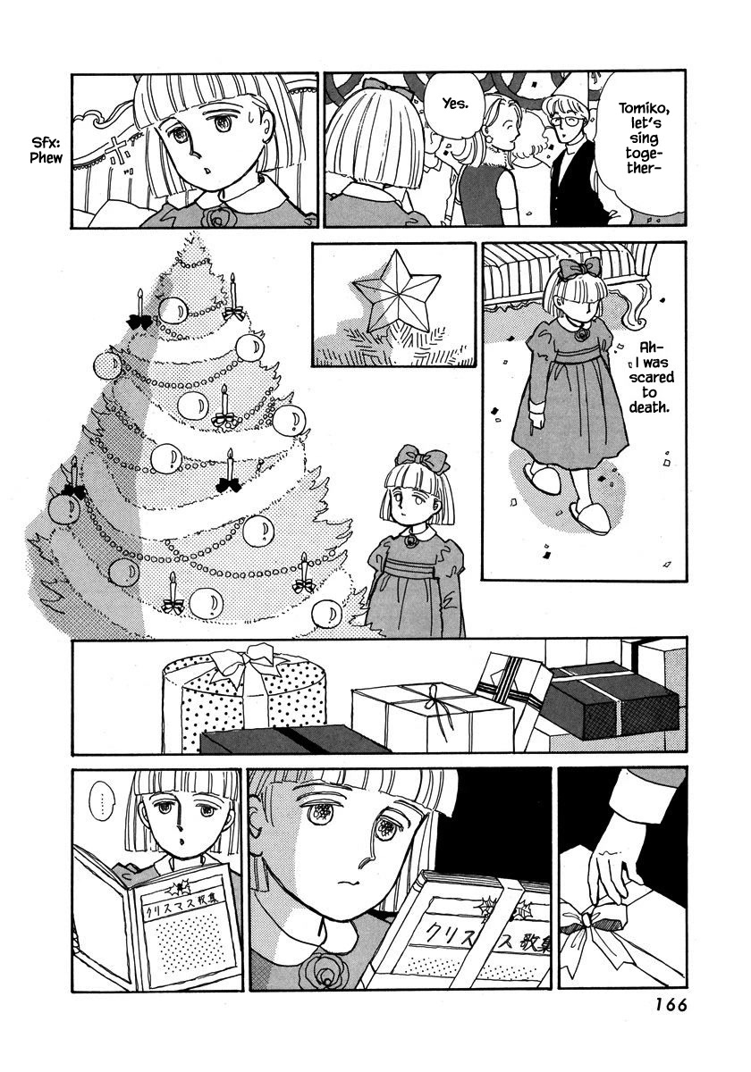 Papa Told Me Chapter 54.2 page 5 - Chapter 54.2